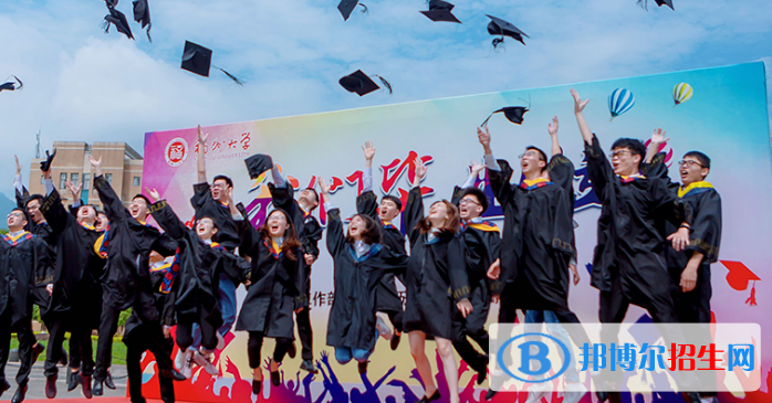 福州大學(xué)排名2022最新完整排名一覽（軟科+校友會最新版）