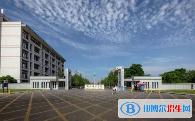 商丘師范學(xué)院是不是雙一流大學(xué)？