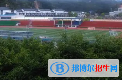 大埔縣田家炳一中2022錄取分數線 (2023參考)