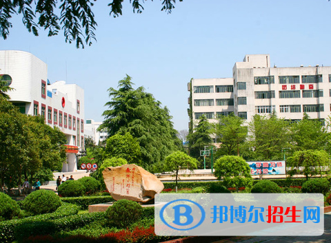 信陽師范學(xué)院全國排名一覽表