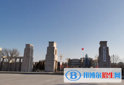 山東石油化工學院是不是雙一流大學？