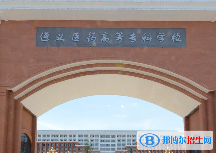 2023年甘肅單招公辦學(xué)校名單