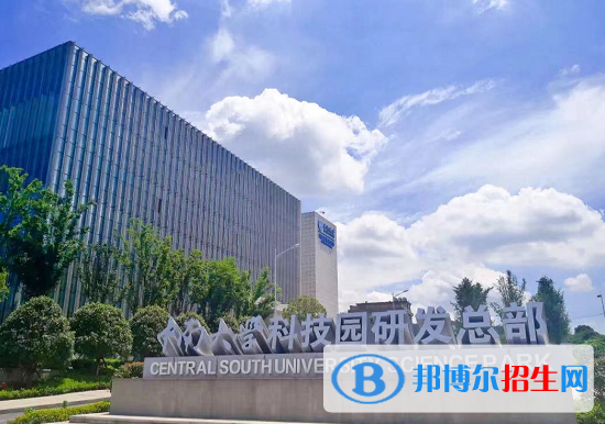 湖南省大學(xué)排名2022最新完整排名一覽表：軟科+校友會最新版