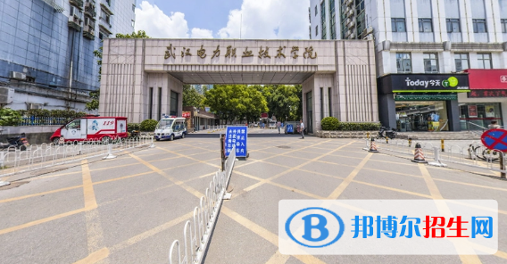 武漢電力職業(yè)技術學院有哪些中外合作辦學專業(yè)?(附名單)