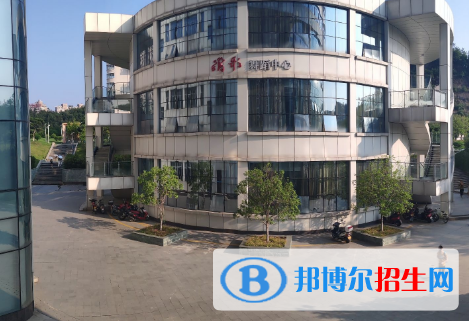 漢江師范學院全國排名一覽表