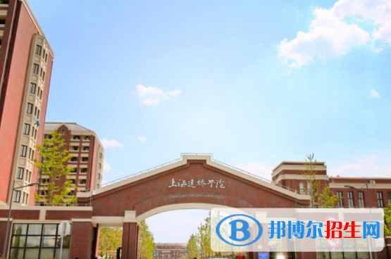 上海建橋?qū)W院是不是雙一流大學(xué)？