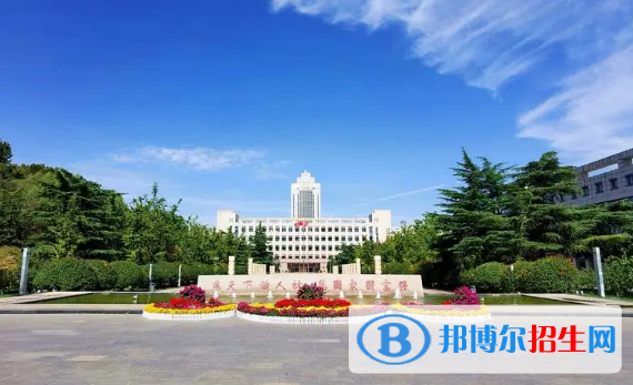山東大學(xué)有哪些中外合作辦學(xué)專業(yè)?(附名單)