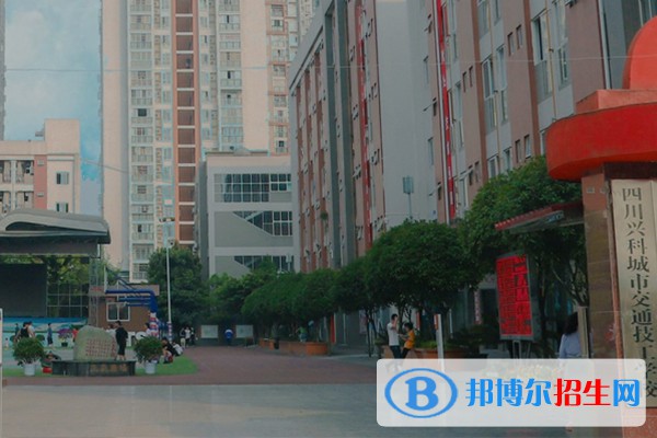 四川2023年女生上什么計(jì)算機(jī)學(xué)校好