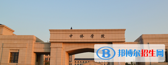 上海中僑職業(yè)技術(shù)大學(xué)是不是雙一流大學(xué)？