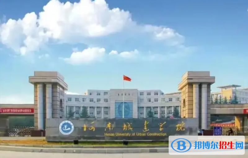 北京高考420分左右可以報(bào)考什么學(xué)校（2023報(bào)考參考）