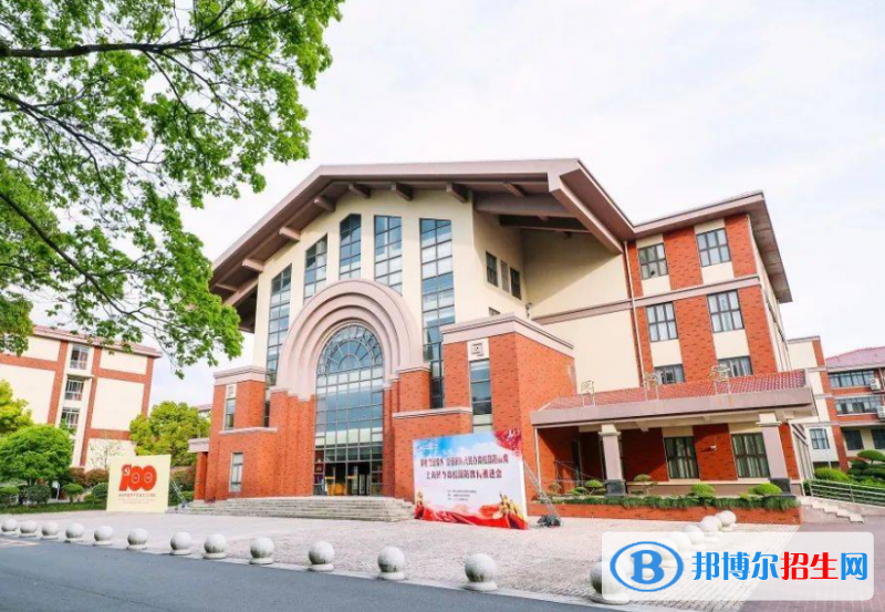 上海天華英澳美國際學(xué)校2023年招生政策