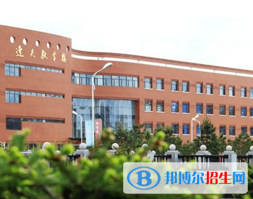吉林財經(jīng)大學(xué)全國排名一覽表