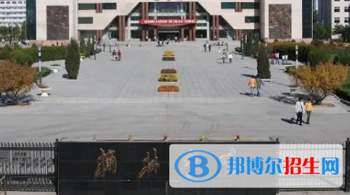 榆林學院是不是985大學?