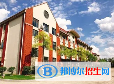 上海天華英澳美國際學校2023年錄取分數(shù)線2