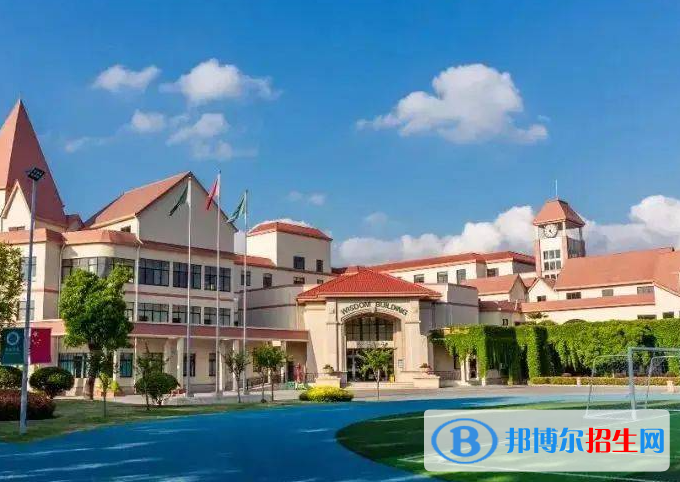 上海天華英澳美國(guó)際學(xué)校2023年課程體系