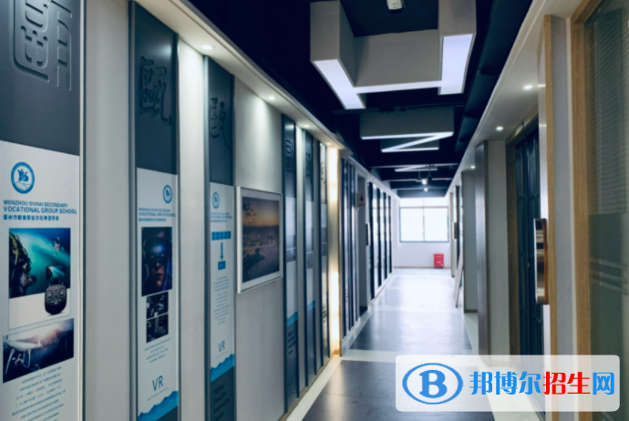 浙江2023年中專什么時候報名