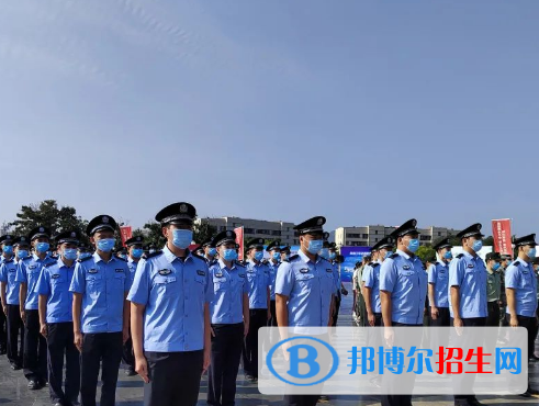 遼寧警察學(xué)院全國排名一覽表