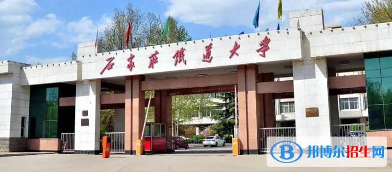北京高考465分左右可以報考什么學校（2023報考參考）