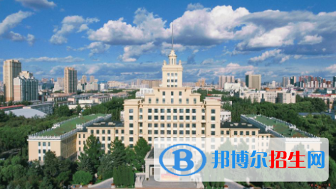 黑龍江的大學(xué)有哪些？黑龍江所有大學(xué)名單排名一覽表2022最新