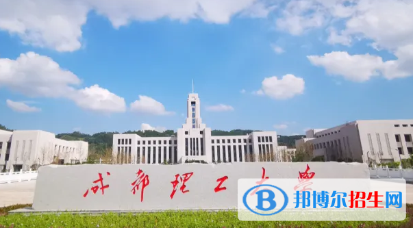 四川2022高考分數(shù)線一本和二本是多少（文科+理科匯總）