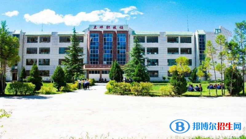 云南2023年中等職業(yè)學校是中專嗎