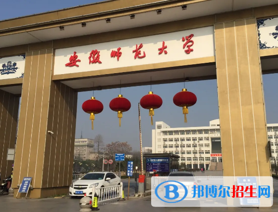 2022高考錄取分?jǐn)?shù)線一覽表：全國各省一本、二本、?？品?jǐn)?shù)線