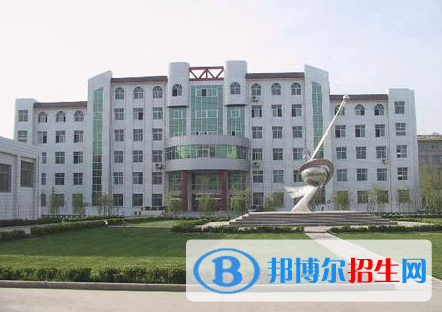 運(yùn)城學(xué)院全國排名一覽表