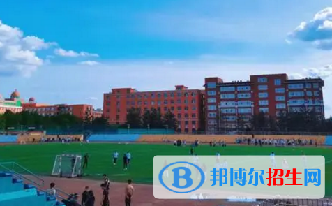 通化師范學院是不是985大學?
