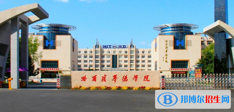 天津高考410分左右可以報考什么學校（2023報考參考）