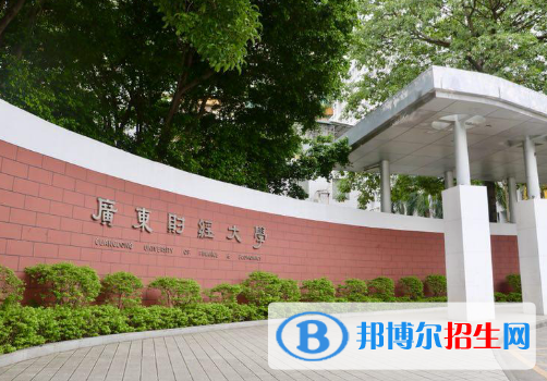 廣東2022高考分數(shù)線公布：含一本、二本、專科分數(shù)線匯總表