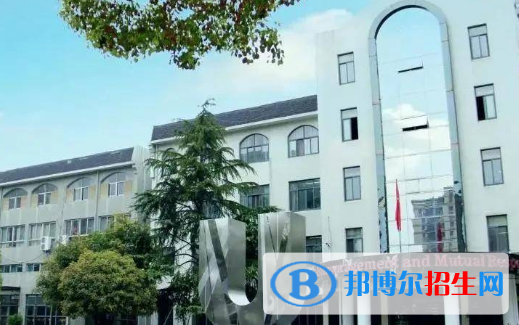 杭州市實(shí)驗(yàn)外國語學(xué)校、英才高級(jí)中學(xué)2022錄取分?jǐn)?shù)線（2023參考）