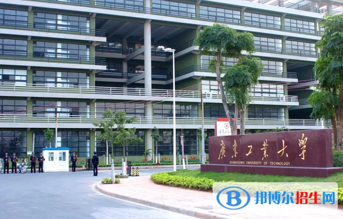 廣東一本錄取分?jǐn)?shù)線2022：最新公布一本、二本、?？品?jǐn)?shù)線匯總