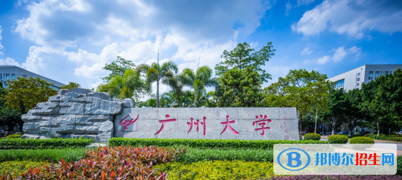 山東高考545分左右可以報考什么學(xué)校（2023報考參考）