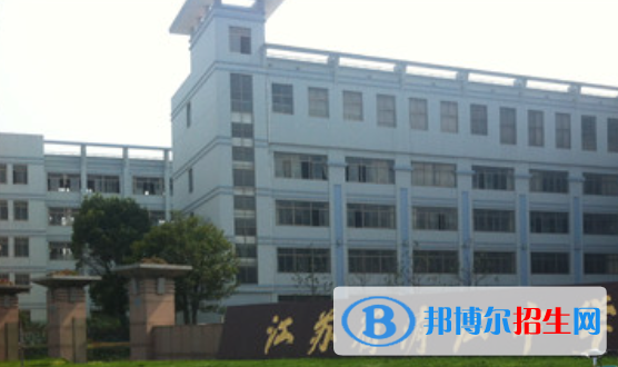 樟樹中考2022錄取分數(shù)線