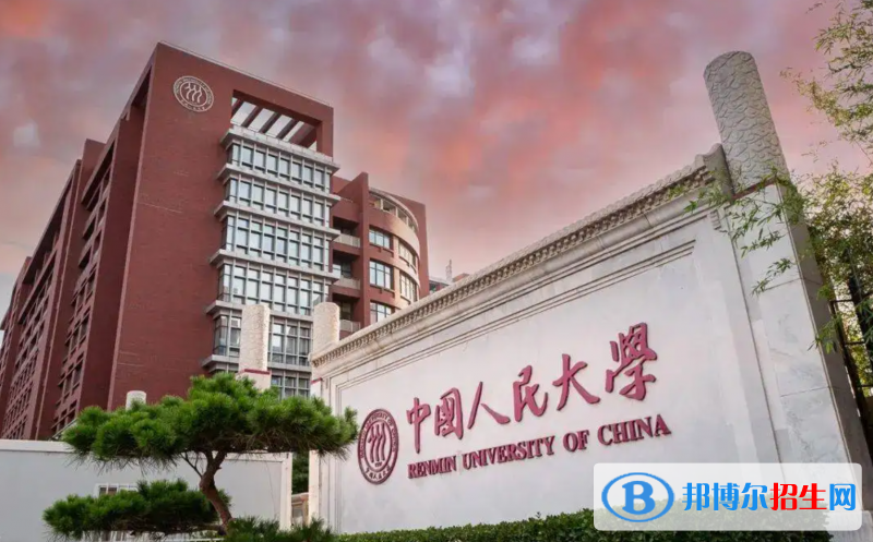 上海高考560分左右可以報考什么學校（2023報考參考）