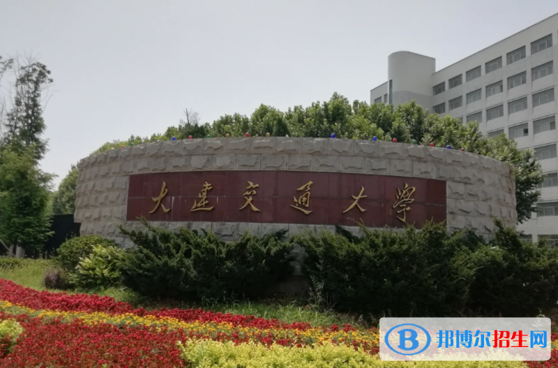 上海高考405分左右可以報考什么學(xué)校（2023報考參考）