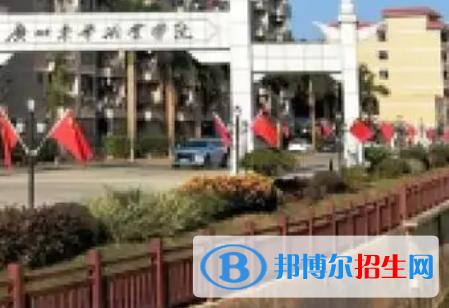 廣東2023年哪些大專計算機學校好