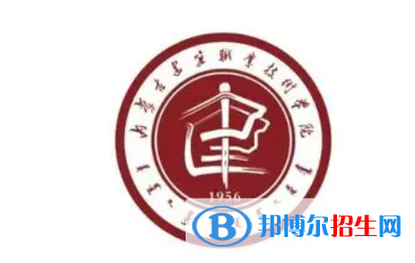 內(nèi)蒙古單招給排水工程技術專業(yè)2023年有哪些學校