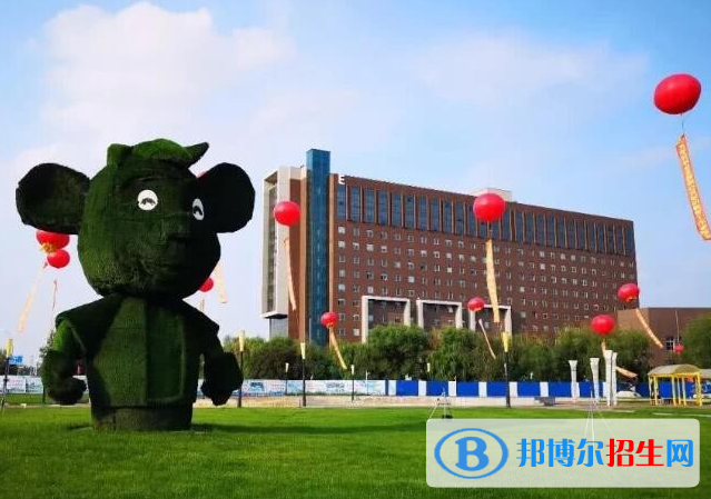 吉林動(dòng)畫學(xué)院是不是985大學(xué)？