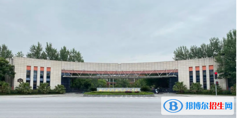 四川建筑職業(yè)技術(shù)學院有哪些中外合作辦學專業(yè)？（附名單）