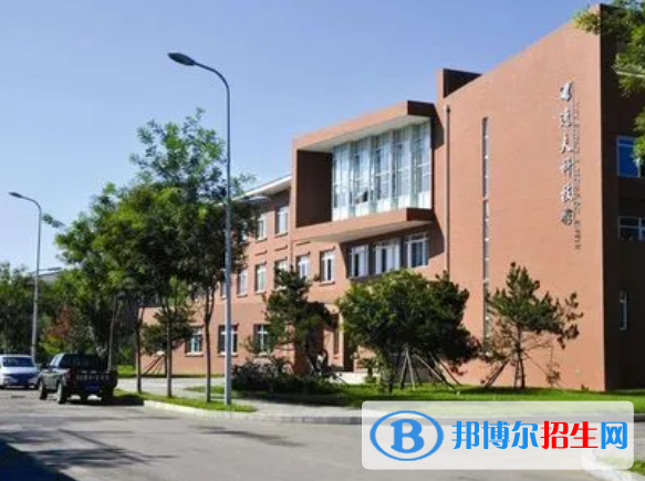 沈陽航空航天大學(xué)北方科技學(xué)院是不是985大學(xué)？