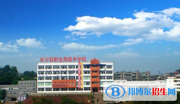 四川2023年計(jì)算機(jī)學(xué)校是中專還是大專