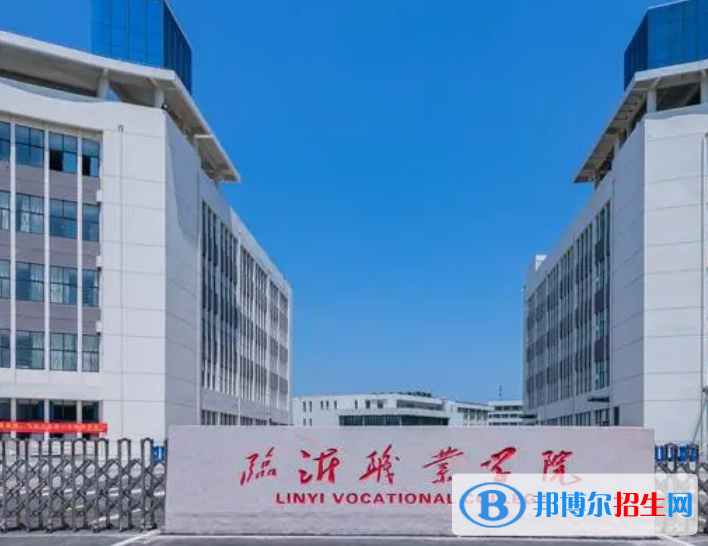 山東單招熱能動(dòng)力工程技術(shù)專(zhuān)業(yè)2023年有哪些學(xué)校