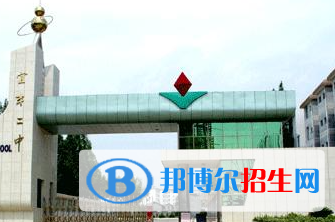 宜豐二中2022錄取分?jǐn)?shù)線(2023參考)