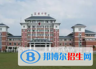 宜春實驗中學、宜春十中2022錄取分數(shù)線(2023參考）