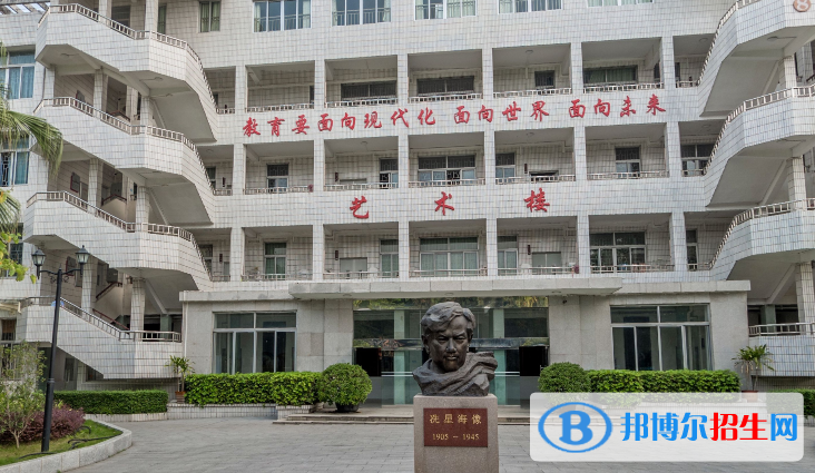 佛山市第一中學2023年怎么樣、好不好