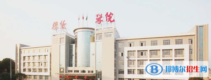 保險職業(yè)學(xué)院有哪些中外合作辦學(xué)專業(yè)？（附名單）