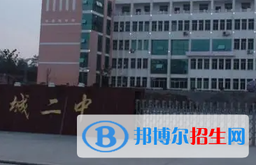 南城二中2022錄取分?jǐn)?shù)線(xiàn)(2023參考）