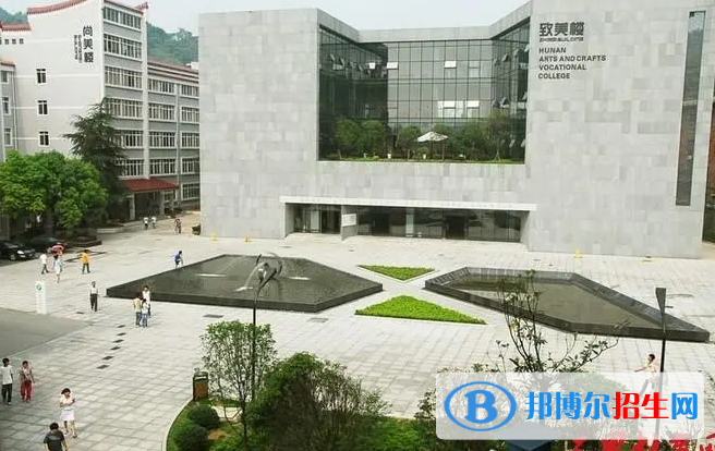 湖南單招雕刻藝術(shù)設(shè)計(jì)專業(yè)2023年有哪些學(xué)校