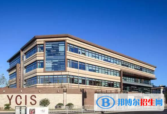 上海耀中國際學(xué)校初中部2023年報名時間2